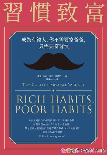 �����T�¸���/�ɞ����X�ˣ��㲻��Ҫ���ְ�ֻ��Ҫ�����T/epub+mobi+azw3