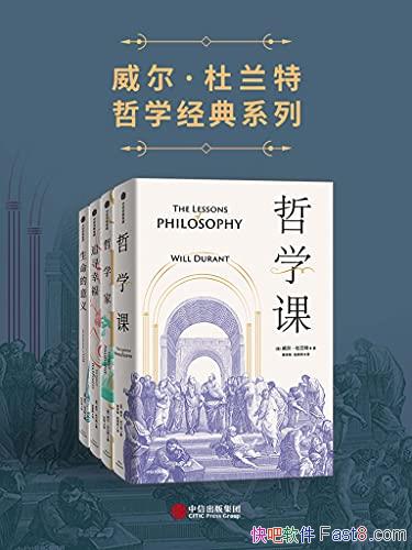 �������������ؾ���ϵ�С����Ĳ�/����һ�����;�����ѧ/epub+mobi+azw3