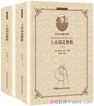���ϵ۴���������ʷ�ٷҡ�����/�ı���ʷ����ѧ��������/epub+mobi+azw3