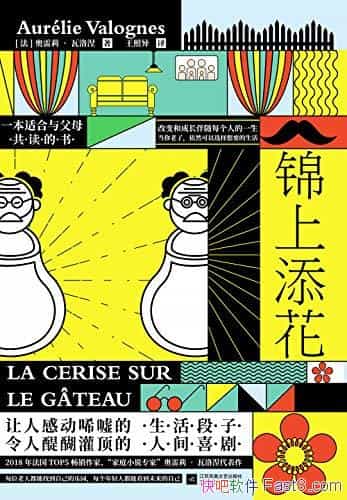 ������������������������/���Ǳ�Ц�д������Ĭϲ��/epub+mobi+azw3
