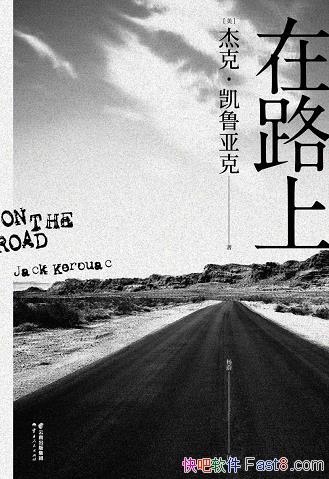 ����·�ϡ��ܿˡ���³�ǿ�/�鱻��Ϊ������������ʥ��/epub+mobi+azw3