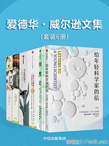�����»�������ѷ�ļ�����װ������/һ����ѧ������ָ��/epub+mobi+azw3