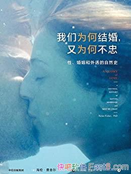 ������Ϊ�ν�飬��Ϊ�β��ҡ������/����������л���/epub+mobi+azw3
