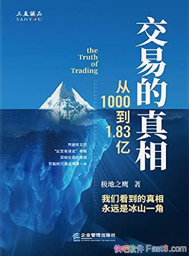 �����׵����ࣺ��1000��1.83�ڡ�/һ����֮��Ч����ϵͳ/epub+mobi+azw3