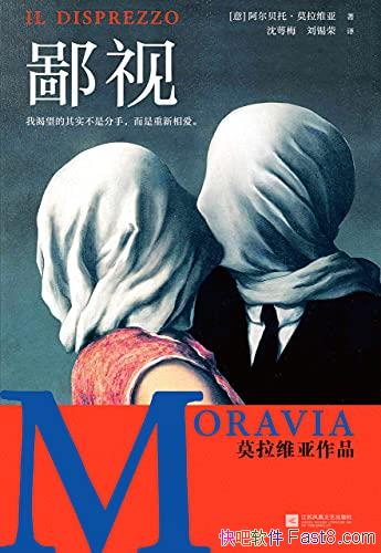 �����ӡ�Ī��ά��/�ҿ�������ʵ���Ƿ��֣����������మ/epub+mobi+azw3