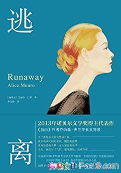 �����롷����˿������/û��ʲô�����ף�û��ʲô�Ǽ�/epub+mobi+azw3