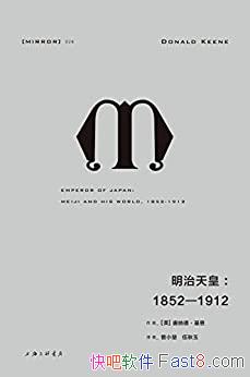��������ʣ�1852��1912������/��һ��������ʷ���Ф��/epub+mobi+azw3