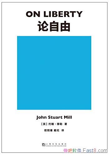 �������ɡ�Լ��������/���������׸����㡰���ɡ���ʲô/epub+mobi+azw3