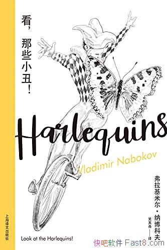 ��������ЩС�󣡡��ɲ��Ʒ�/�ۺϻ�����ʵ������һ����/epub+mobi+azw3