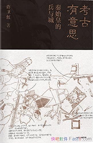 ����������˼����ʼ�ʵı���ǡ�/�벻���ķ����ֳ�Ȥ��/epub+mobi+azw3