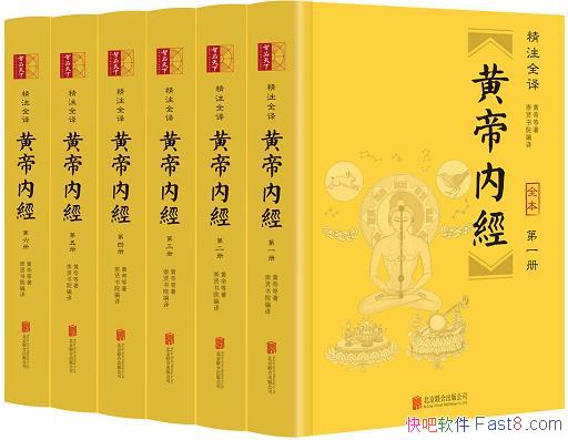 ���Ƶ��ھ�����עȫ��ȫ����/��������ŵ��������ͼ/epub+mobi+azw3