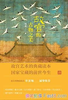 ���ʹ��Ĺ���֮����/���ص�ǰ���������ʹ�������ض���/epub+mobi+azw3