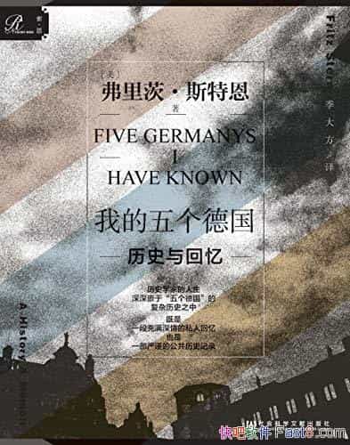 ���ҵ�����¹�����ʷ����䡷˹�ض�/�¹���ʷ��ϸ����/epub+mobi+azw3