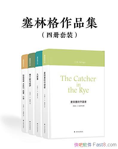 �����ָ���Ʒ������װ�Ĳ�/������Ʒ��һ���ǳ��ر����/epub+mobi+azw3