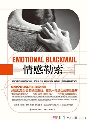 ��������������ֵ�/�԰�Ϊ������Ϸ������һ������ѭ��/epub+mobi+azw3