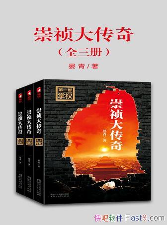 ���������桷����/��ԭ����Ϊֹ��ѧ��Ʒ������ʵ����/epub+mobi+azw3