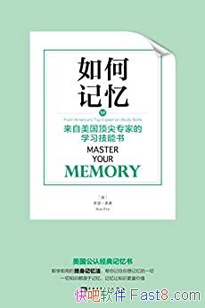 ����μ��䡷�޶�������/������������ר�ҵ�ѧϰ������/epub+mobi+azw3