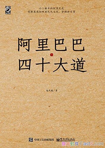������Ͱ�����ʮ��������ȳ�/����Ͱ�С��д����Ͱ�/epub+mobi+azw3
