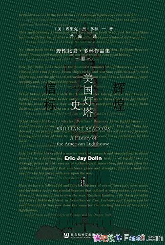 ���Ի��ű꣺��������ʷ������/������������ʷʫ����ʷ/epub+mobi+azw3