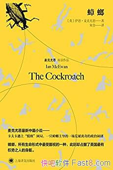 ����롷����������ȶ�/һֻ��������������־���£�/epub+mobi+azw3