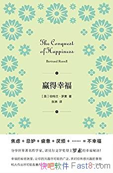 ��Ӯ���Ҹ�������/��ѧ��ŵ������ѧ�����������Ҹ��ؾ�/epub+mobi+azw3