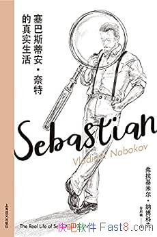 ������˹�ٰ������ص���ʵ���/�������׶����ɲ��Ʒ�/epub+mobi+azw3