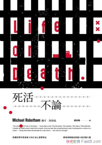 �����Փ���~�ɡ��岪ɭ/ʮ��ǰһ��ʧ�ص���n܇����/epub+mobi+azw3