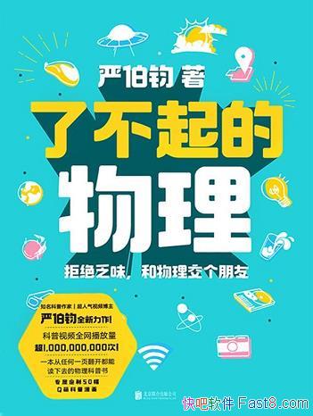 ���˲�����������ϲ���/����ܾ���ζ����������������/epub+mobi+azw3