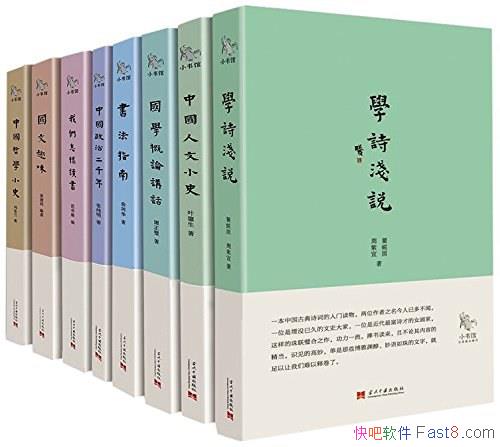 ��С���ϵ�� ��һ������8��/����Դ�ͳ�Ļ�Ϊ�������/epub+mobi+azw3