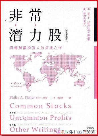 ���ǳ������ɡ��������g��/������҃����ɵ�ʮ���Ҫ�c/epub+mobi+azw3