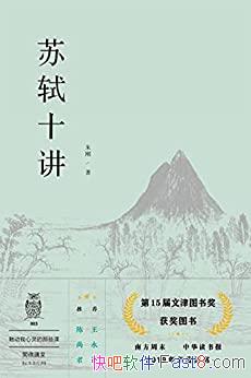 ������ʮ�������/�Ȿ����ί2020���Ľ�ͼ�齱��ͼ��/epub+mobi+azw3