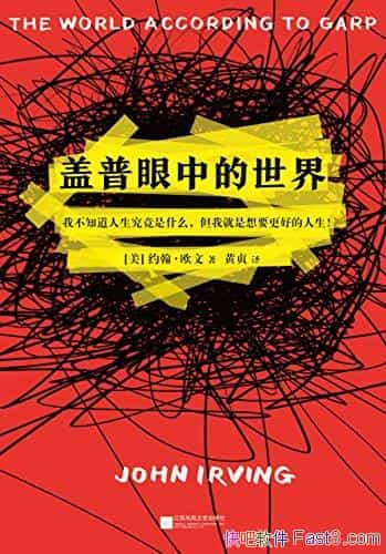 ���������е����硷Լ����ŷ��/�ֲ����Ǵ��ϴ�����ż��/epub+mobi+azw3
