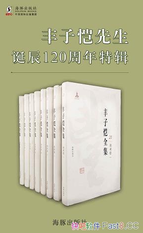 ��������ȫ������һ�� ��װ15��/�������� 120 �����ؼ�/epub+mobi+azw3
