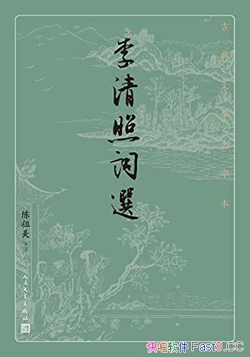 �������մ�ѡ��������/��������Ů���������յľ������/epub+mobi+azw3