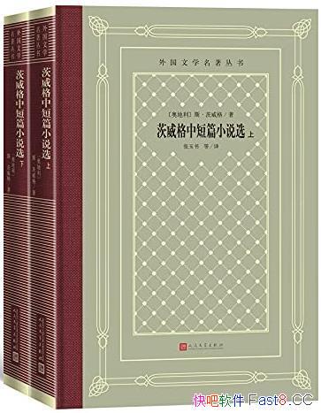���������ж�ƪС˵ѡ������/�����й�����ϲ����������/epub+mobi+azw3
