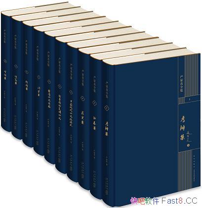 ���ϼ���ȫ����/����ѧʷ�о�����ѧ���������Ż����й�/epub+mobi+azw3