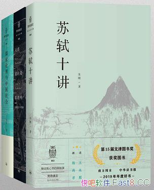 ����΢���á�������/�����������������顢��������Ŀ�/epub+mobi+azw3