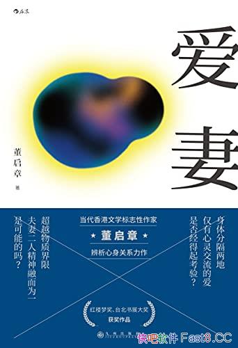 �����ޡ�������/����һֱ���������µ����Żἱתֱ��/epub+mobi+azw3