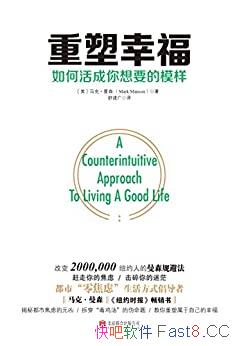 �������Ҹ������ˡ���ɭ/���������λ������Ҫ��ģ��/epub+mobi+azw3
