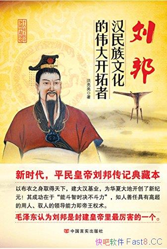 ������������Ļ���ΰ�����ߡ�������/����ǵ��/epub+mobi+azw3