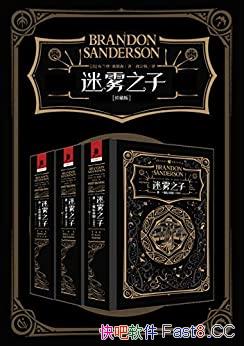 ������֮�ӡ���ذ���װȫ����/��ʱ�����С˵������Ϯ/epub+mobi+azw3