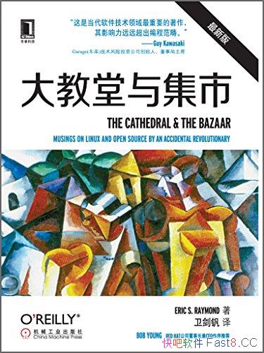 ��������뼯�С�/��Щ����һ�����������µ���ʾ˼��/epub+mobi+azw3