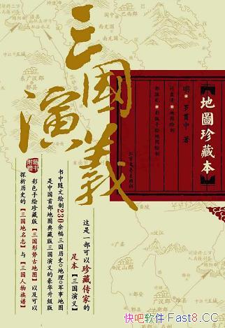 ���������塤��ͼ��ر���ȫ����/ӡ֤�������������ǰ/epub+mobi+azw3