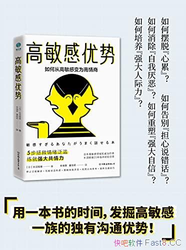 �����������ơ���������/�����������ģ�����ǿ������/epub+mobi+azw3
