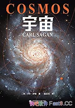 �����桷����/����������֪�������ȼ̽���ǳ��󺣼���/epub+mobi+azw3