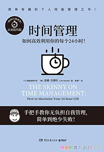 ��ʱ���������ķ�����¶�/����ʱ�䣬���ǹ������һ��/epub+mobi+azw3