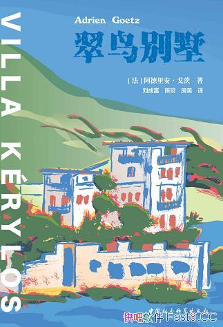 ��������������������/��ʵ���鹹��ʷ����ѧ��֯�ó�/epub+mobi+azw3