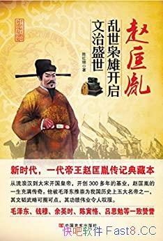 ���Կ�ط���������ۿ�������ʢ�����º���/�����ǵ�ر�/epub+mobi+azw3