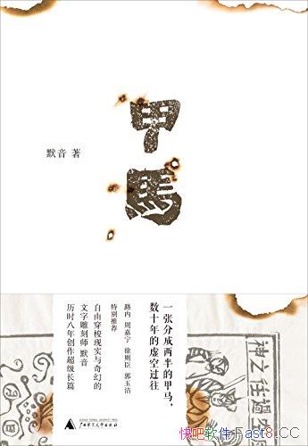 ��������Ĭ��/��ʱ��һ���ϣ�������һ����Ĭ��ĳ���ط�/epub+mobi+azw3