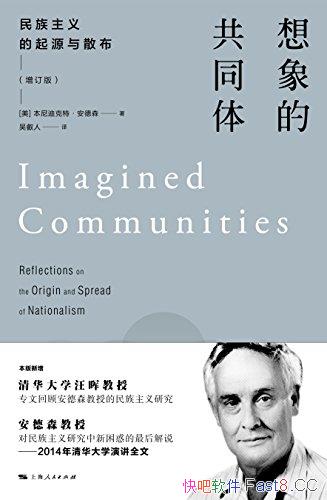 ������Ĺ�ͬ�塷[������]����ɭ/��������������Ҫ����/epub+mobi+azw3